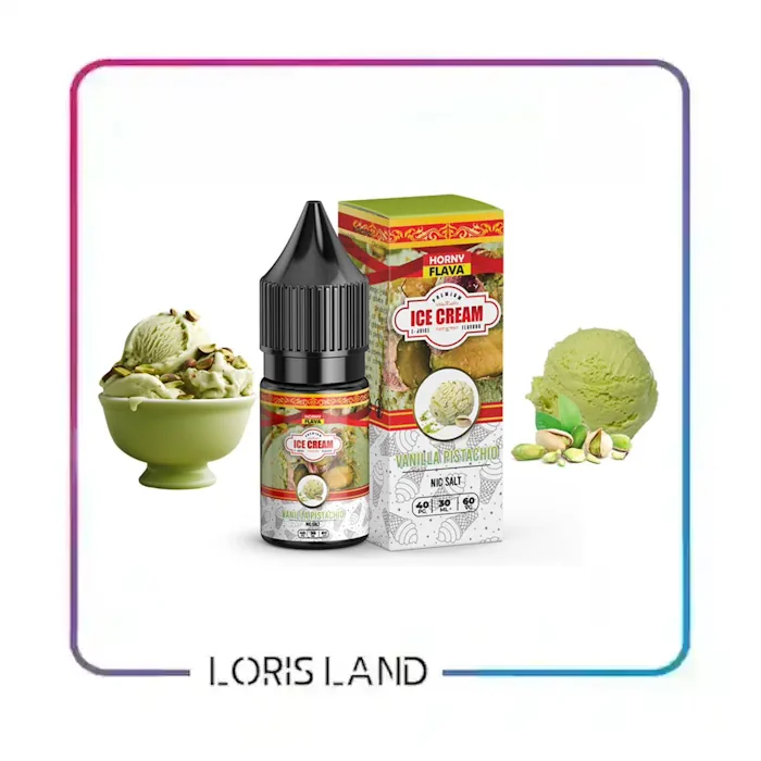 سالت بستنی پسته هورنی فلاوا